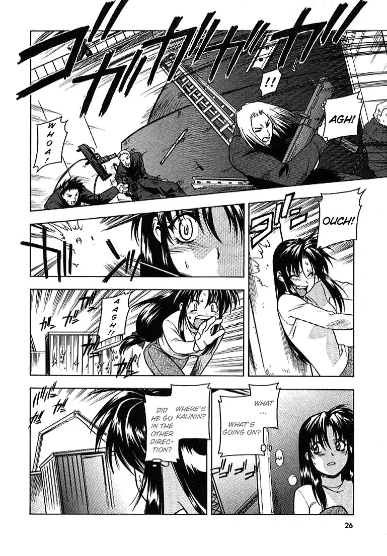 Full Metal Panic Chapter 27 27